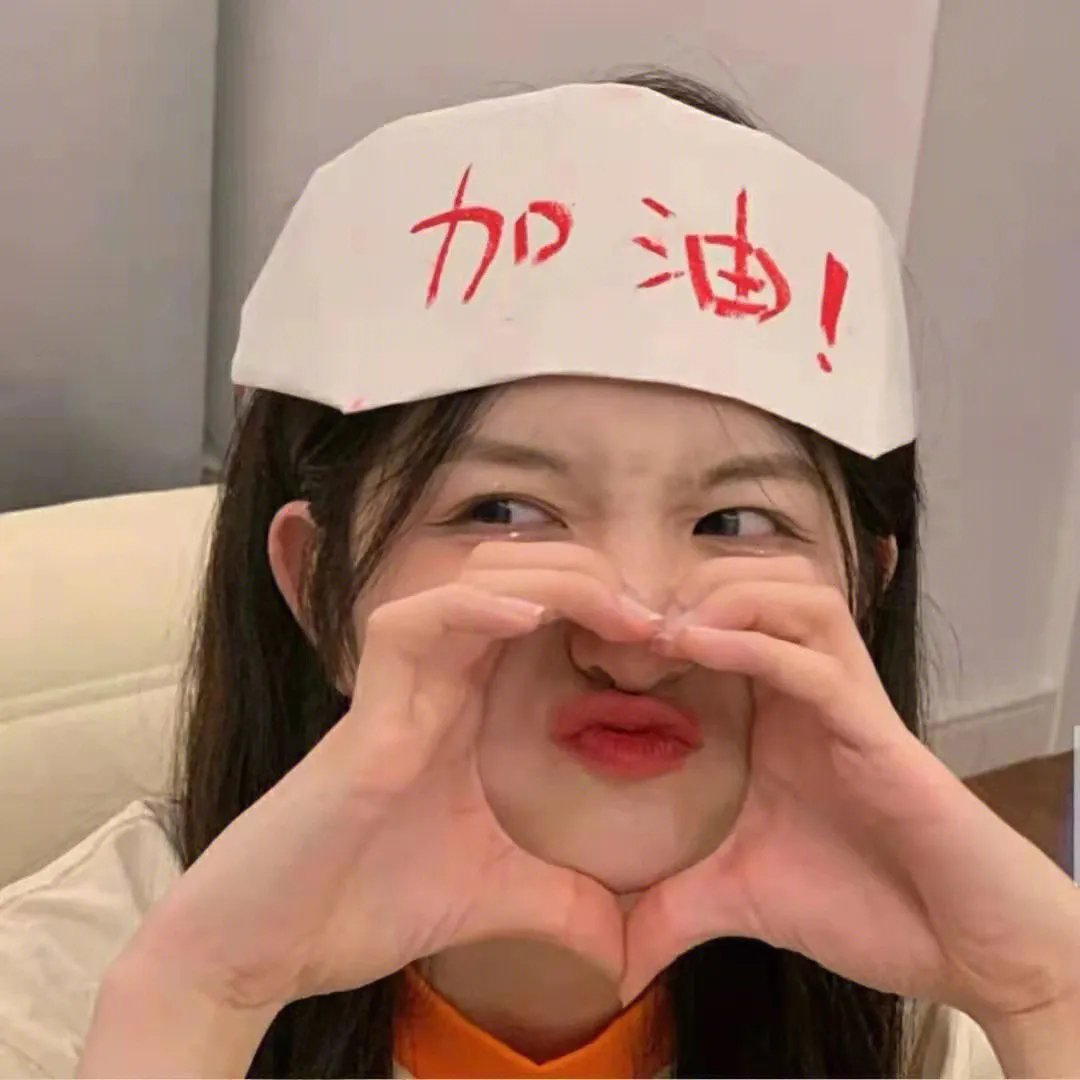2023七夕奇妙游 封面